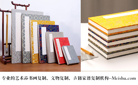 东川-艺术品宣纸印刷复制服务，哪家公司的品质更优？