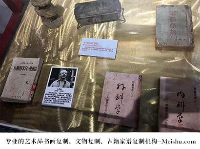 东川-哪家古代书法复制打印更专业？